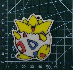 Multicolor Togepi keychain