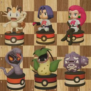 Chess Game Pokémon (Team Rocket)