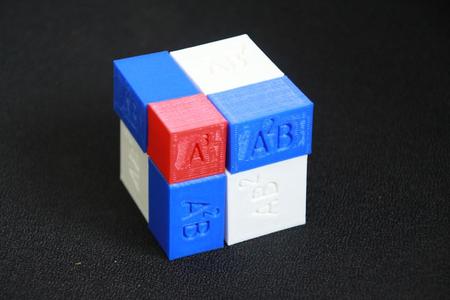 Math Expression (A+B)^3 for School Teaching