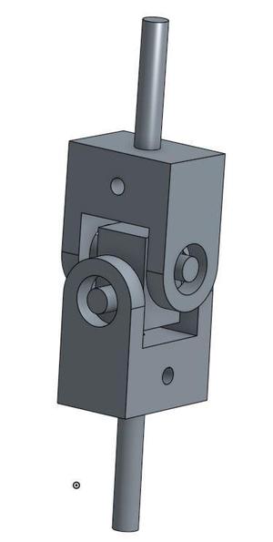 Universal Joint