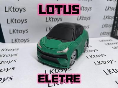 Lotus Eletre Chibi Toy Sports Car (Fully Assembled, No Painting Required)