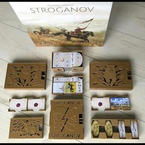 Stroganov organizers