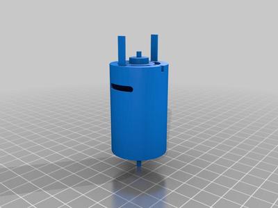 Motor bosh screwdriver psr 3.6v