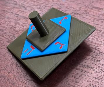 Dreidel Kit (Hardware and 100% printable options)