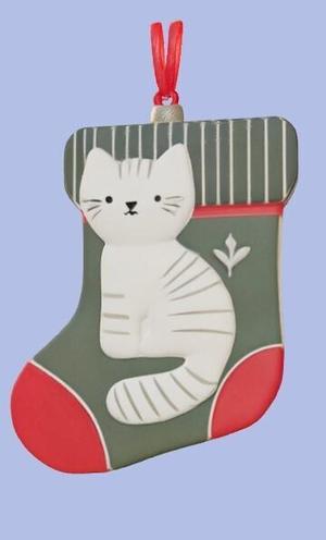 Christmas keychain
