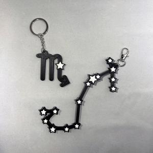 Scorpio Constellation and Zodiac Symbol Keychain Bundle - 3D Printable STL Files - NO AMS - COMMERCIAL LICENSE ♏︎
