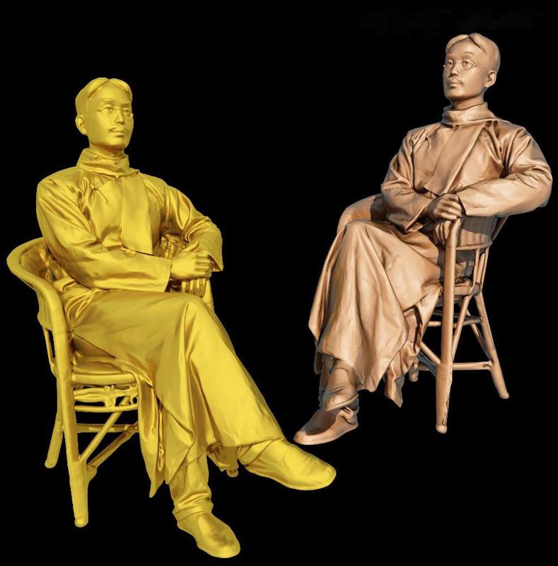 Literati Guo Moruo man poet scholar 3D print model