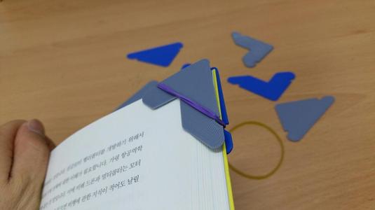 Auto Book marker_ver1