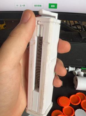 TEC-9 magazine spring modification