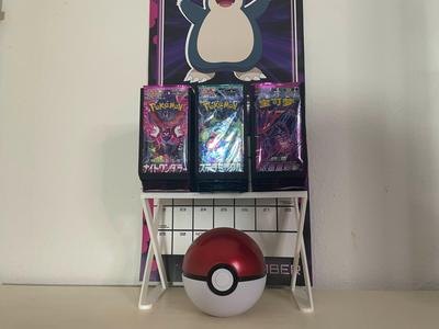 Pokémon Booster Dispenser Shelf