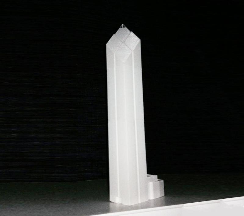 Two World Trade Center