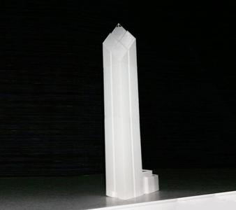Two World Trade Center