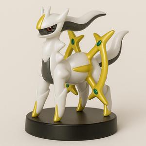 Arceus