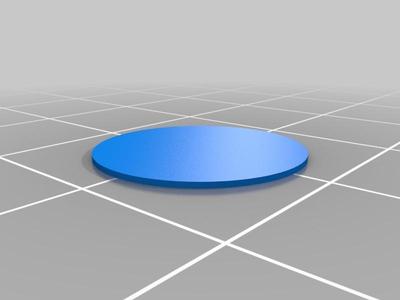 Coin print support - anti lifting and warping for complicated objects