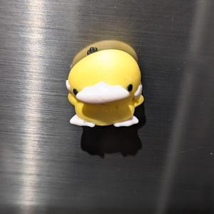 Derpduck Fridge Magnet