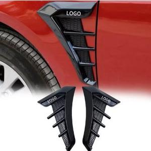 UNIVERSAL SIDE GRILL DESIGN