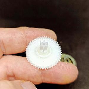 Washing machine programmer gear