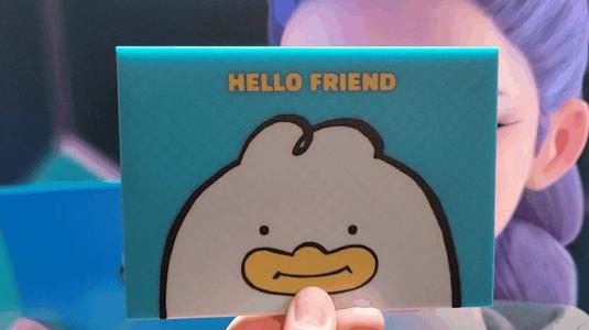 Kpop Demon Hunters "Hello Friend" Card