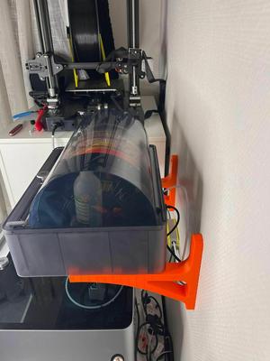 Bambu Lab AMS wall mount