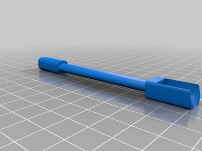 Loading Tool