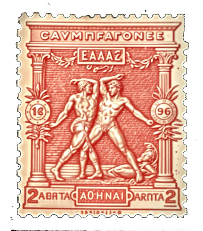 Stamp of Greece - Olympic Games 1896