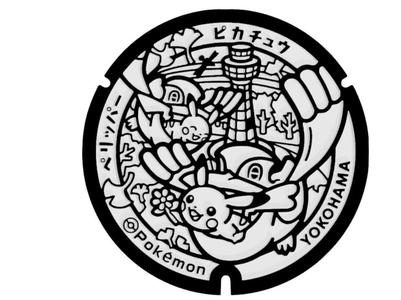 Pelipe and Pikachu Pokémon manhole Cup-Coasters