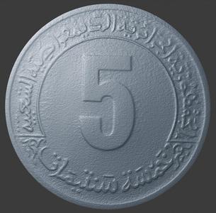 Algerie, 5 Centimes, Number Side, 3D Scan