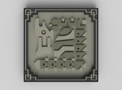 Monster Hunter - Gravios MHF2/MHFU Icon Plaque / Fridge Magnet