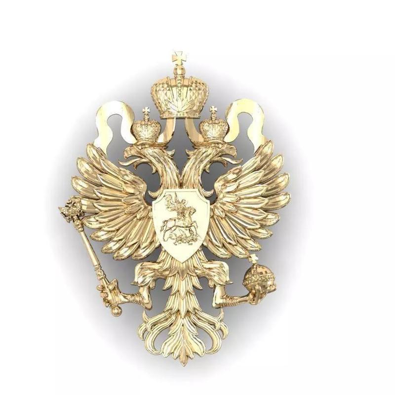 coat of arms of the Russian Empire of the 19th Century
