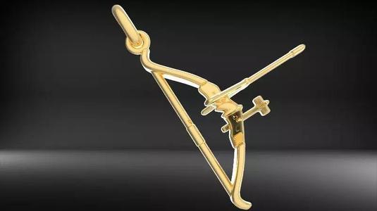 Olympic Recurve Bow Pendant