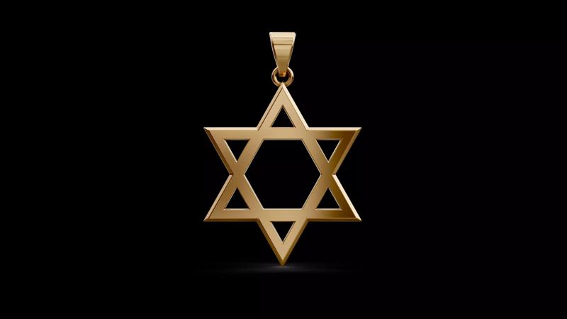 Star of David Pendant Jewish Necklace