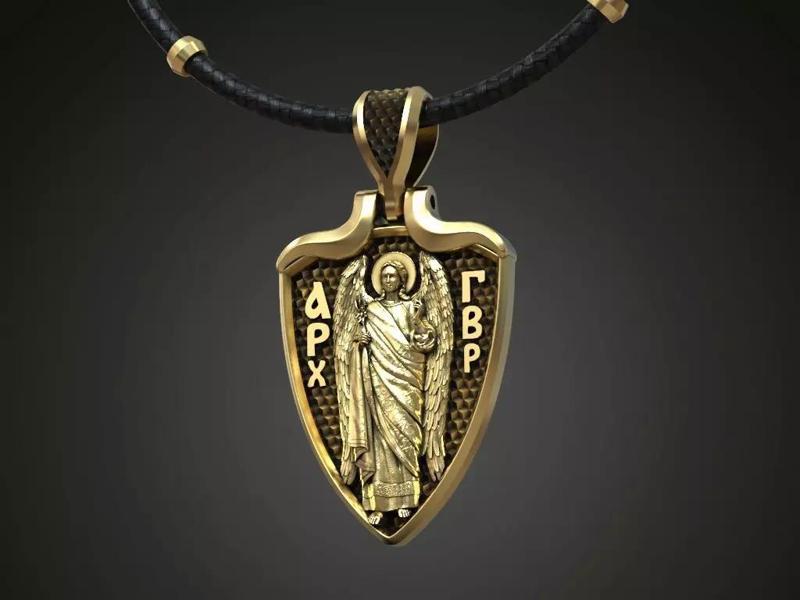Pendant Archangel Gabriel Shield with Orthodox Christian Prayer