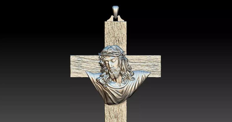 Jesus Head on the Cross Pendant