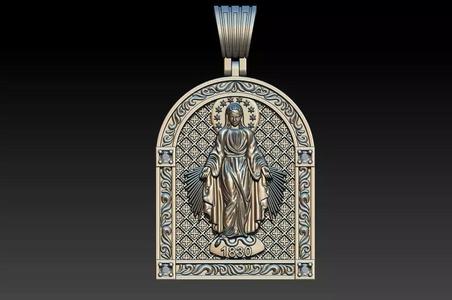 Our Lady Of Grace - Milagrosa Nsa Sra das Gracas