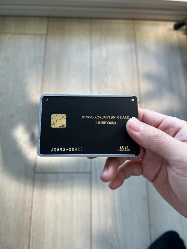 Coin Sleeve - ultra slim coin case-