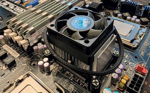 Intel D5400XS Skulltrail Chipset 50mm Fan Mount
