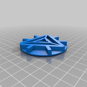 Reactor ARC Cookie Cutter