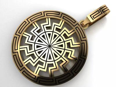 Sun necklace   487