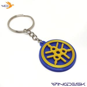 YAMAHA KEYCHAIN