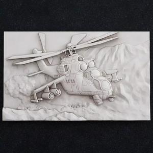 Helicopter mi-24 pano