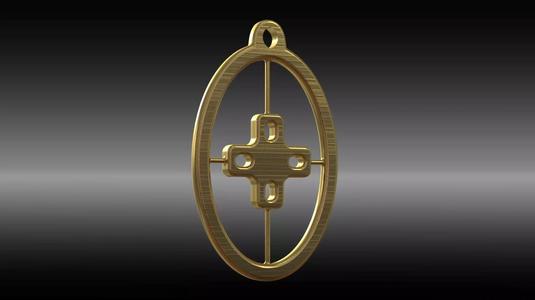 Symbol of Intelligence Pendant
