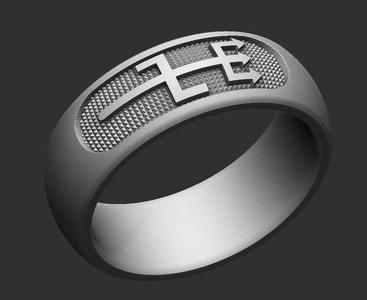 Exu Ring