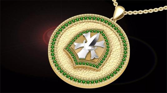 M2045 SHILD DIAMOND PENDENT