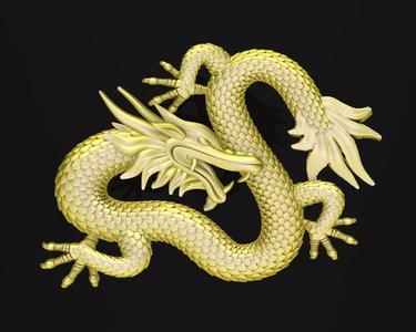 19a Chinese Dragon Pendant