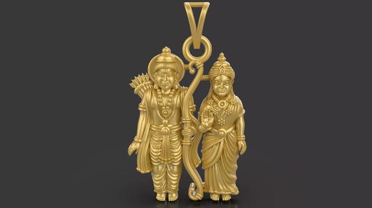 Sita Ram 3D Print Pendant File - 0046