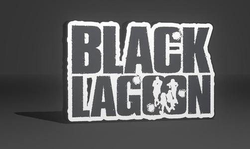 Lámpara Black Lagoon - Logo Lightbox