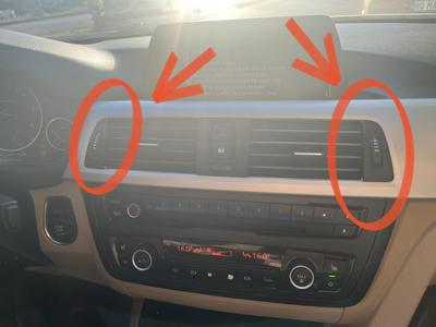 BMW F30  AIR CONDITIONER CONTROL COVER