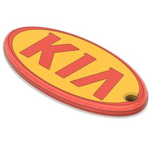 KIA keychain