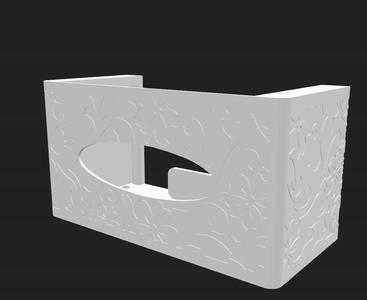 Cabinet Paper Towel Box Holder
