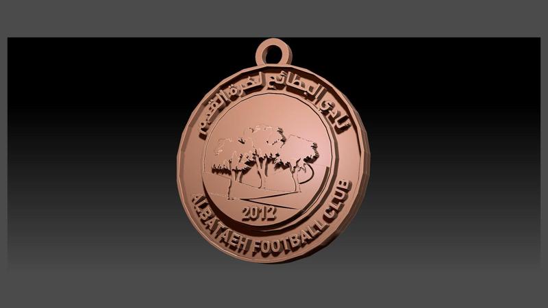 UAE Pro League Al Bataeh Club keychain badge